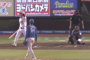 今日の日ハム 四球→バント→捕逸→敬遠→敬遠→四球（サヨナラ負け）