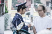 職務質問を断ったら道を塞がれた上に「なにもないなら逃げるのおかしくない？」とめちゃ煽られたけど普通なの？w
