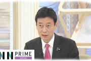 【コロナ対策】日本医師会「緊急事態宣言を出してほしい」会見で提案　“医療崩壊”に危機感