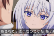 【悲報】今期アニメ、特に話題にならず終了か…　呪術フリーレンのクールが懐かしいわ
