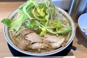 【新店】豚山 武蔵村山店のラーメンがｗｉｌｄだと話題に