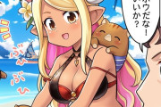 【グラブル】ぐらぶるっ！2634話 ウリボウと戯れるクビラ