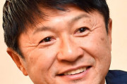 武田修宏氏　不振のＪ１鹿島は「親会社が変わった影響あるかも」