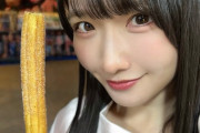 【STU48 #高雄さやか】さーやんに見つめられてしまった😳