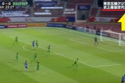 【画像あり】日本サッカーU23大会中継で大惨事ｗｗｗｗｗｗｗｗｗｗ　韓国の反応
