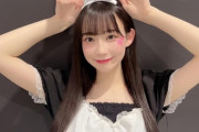 【SKE48】大村杏はやっぱりかわいいな！