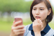 【衝撃】東京に住む知人夫婦『私達コロナにかかったのよ～』私「じゃあ、今入院中なんですか？」夫婦『いえ、今は・・』←私、呆然・・