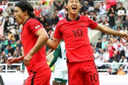 首がつながって良かったのか？　〜　【サッカー】 韓国がクリンスマン新体制初白星! 守護神が孤軍奮闘のサウジアラビアはマンチーニ体制連敗スタート…