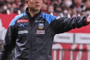 U23日本代表、川崎・鬼木達監督が次期指揮官に浮上！大岩剛監督の後任（関連まとめ）