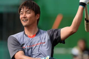 史上最強に男前な野球選手ｗｗｗｗｗｗｗｗ