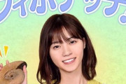 【朗報】西野七瀬「フィボナッチ！」スタンプが手に入るぞ！他にもなぁちゃんが・・・ｗｗｗ