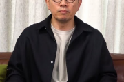 【苦言】宮迫「動画も見ずに低評価つける人がたくさんいる。たぶんアンチ。そういうのやめましょうよ」