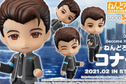 『デトロイトビカムヒューマン』ねんどろいど「コナー」発表！発売時期は2021年2月、予約受付も開始