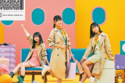 【日向坂46】この正源司陽子、強すぎる‥