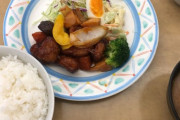 ぼっち大学生が学食きたぞーｗｗｗ（※画像あり）