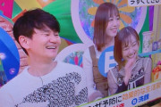 ヒルナンデスにSKE48 須田亜香里、大場美奈が出演！