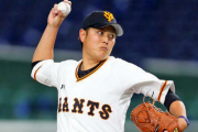 巨人宮國が来季構想外･･･他球団でのプレー模索へ