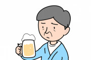 【悲報】アラサーなのに酒の美味さがいっこうに分からないｗｗｗｗｗｗｗ