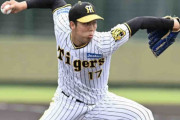 阪神・青柳晃洋２軍戦で７回３失点、二回以降無失点も七回に被弾