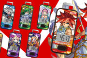【熱熱熱】モンスト公式より衝撃タイアップ企画発表！！ 「エクスカリバー」「刹那」「弁財天」「ビナー」など、人気キャラクターが『歩数計』に大変身！！