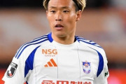 新潟MF落合陸、J2大分への期限付き移籍が決定「新しい地で頑張ってきます」（関連まとめ）