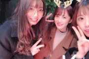 【日向坂46】この写真、誰が映ってるか分かる・・？？？？