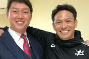 カープ田中広輔(36)にNPBからオファーなし？「去就が決まったらお伝えしたい」