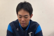 【西武】秋山「楽天塩見との対戦は今後最後になると思う」と意味深な発言・・・