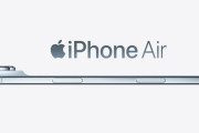 【悲報】iPhone Air、発売からわずか１ヶ月でほぼ生産終了へ…