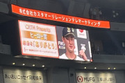 タイトルなし　10.05