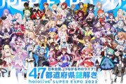 Vtuberスレ民が決める『全VTuberトーク力ランキング』がこちら！！！確かにこれは参考になるなぁ・・・