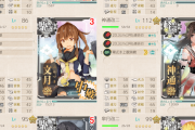 【艦これ】E5-2甲道中大破しまくるんだけど、みんなどんな感じで突破そた？　E5-2攻略雑談