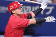 カープ末包、17打席ぶり安打＆猛打賞！連敗脱出へ「落ち込んでいる暇もない」