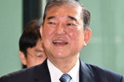 日本国民「よし！なんとか裏金議員を落としたぞ！」自民「ほな裏金議員は比例復活させるやで～」←これ