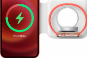 iPhone12とAppleWatchを同時にワイヤレス充電できる｢MagSafeデュアル充電パッド｣の価格は14,800円+税