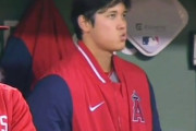 【画像】昨日のエンゼルス開幕試合の敗北が決まった瞬間の大谷の顔