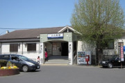 埼玉県の小川町駅「東京の小川町駅と間違えないで！」