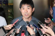 日本代表･森保監督は何がしたいか分からない！という意見･･･
