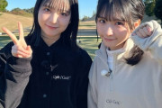 【STU48】さーやん、計測大失敗!?【#高雄さやか #曽川咲葵】
