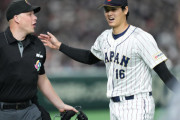 【2023WBC1次ラウンド 日本8-1中国】大谷が4回無失点2打点と投打ともに活躍し牧のホームランなどでリードを広げ初戦を勝ち取る！