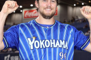【悲報】トレバー・バウアーさん、山本大谷が決まったのにMLB復帰が決まらないまま越年か
