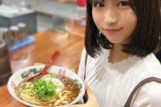 【STU48 #原田清花】さやかりん、人類の歴史を感じる?