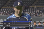 【vsオリックス】日ハム金子、5回1失点で今季初勝利の権利を持ち降板