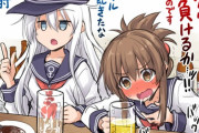 【艦これ】深夜の電ちゃん画像スレ