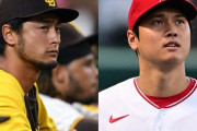 ダル「大谷君はWBCに出る気満々でシーズン中からダルさん出ないと困るってずっと誘われてた」