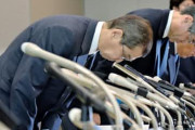 【悲報】日本製シートベルト、数値改ざんからの大量リコールへ