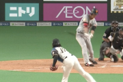 【朗報】日ハム伊藤、変化球を温存していた模様
