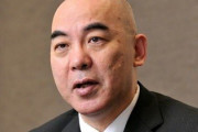 百田尚樹氏「鳥山明さんの死因は急性硬膜下血腫だという。気になるのが、例のワクチンの副反応でも見られる症例の一つでもあるらしい…」