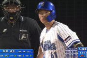 ６番抜てき蝦名達夫は無安打も三浦監督「進塁打が非常に大きかった」と絶賛
