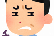 さっきすき家でババアと喧嘩になったんやがｗｗｗｗｗｗｗｗｗｗ
